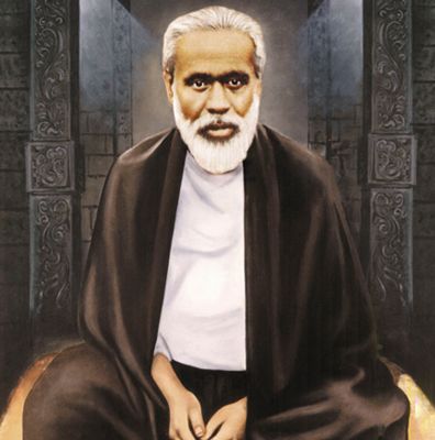 Lalaji